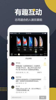 吃瓜视频下载2024,热门内容一键收藏