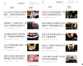 头条号起网名,创意无限，打造个性鲜明自媒体品牌