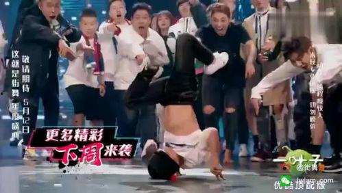 明星腿疼视频,揭秘疼痛背后的秘密