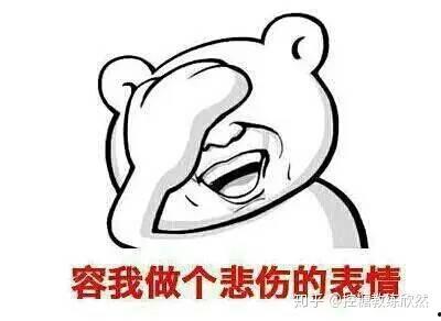 吃二甲双瓜为什么老消瘦,揭秘消瘦背后的科学原理