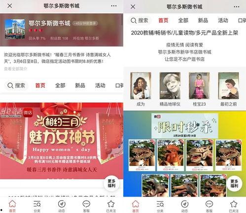 头条的哪个时间读者多点,头条读者活跃度飙升，揭秘热门话题背后的秘密