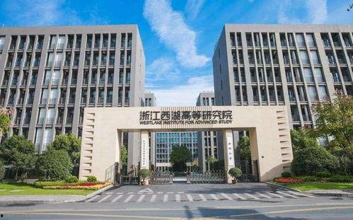 湖经大学吃瓜事件