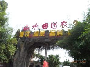 诸暨农庄网红景点图片