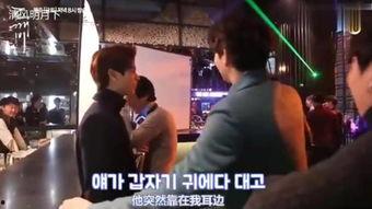 鬼毅在哪里爆料的视频