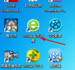 电脑版无法登录头条号吗,无法登录原因及解决方案