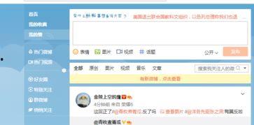 阅读头条文章的好处,阅读头条文章的五大益处