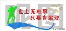 长沙旅行头条,探寻千年古城的美食与风情之旅