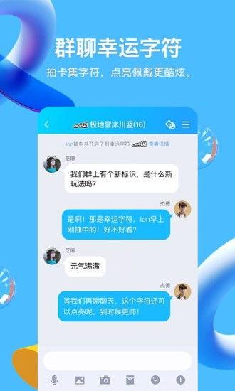 狗仔爆料音乐视频下载免费,免费下载热门音乐视频，尽在指尖