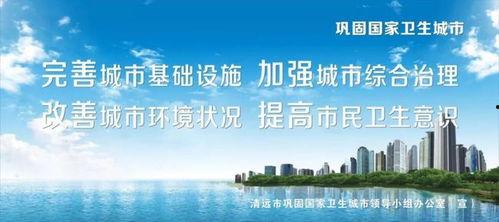 世界头条清远运营团队,引领资讯潮流，共创辉煌未来