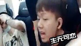 建哥爆料最新视频,带你领略行业前沿动态