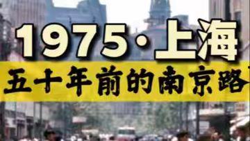 头条里的卡点音乐,点燃青春旋律，唤醒时代记忆