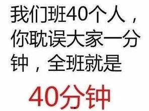 晚安头条的金句搞笑,笑出腹肌的搞笑金句，让你一夜好眠！